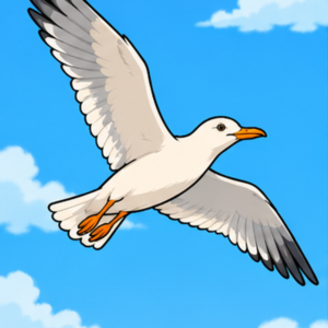 VOLAR
